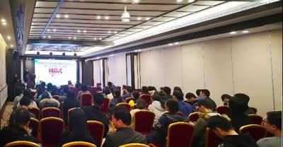 福建省第七次内科系统联合学术年会暨第十五次内科学学术会议在榕召开