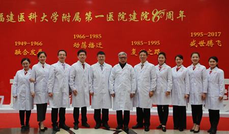 精心守护　文明先行——干部病房争创省级“青年文明号”