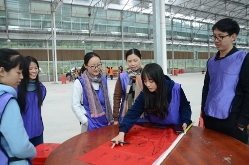 化疗科一区开展小家建设活动