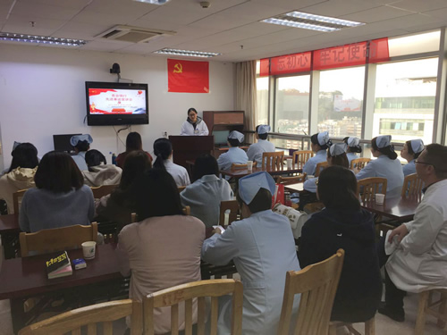 我院外科第一、七党支部联合开展“不忘初心、方得始终”主题党日活动