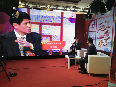 福建省广播影视集团《两会来了，我们坐下聊》直播 福建人大代表李笃妙聊安全急救和空中救援