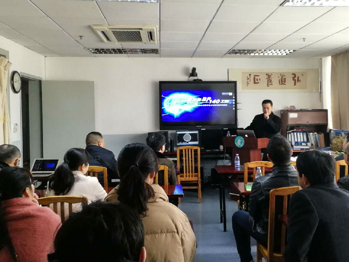 我院举办“脑出血BP140工程” 中国脑出血规范诊治多级联动学术第二期培训班