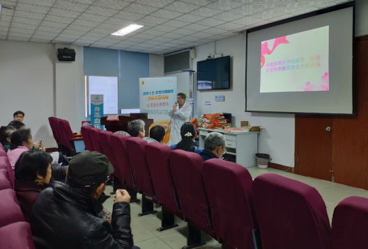 我院血液科举办多发性骨髓瘤病友交流会