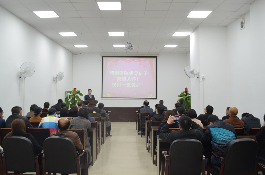 『附一风貌』节前慰问送祝福  深情关怀暖人心