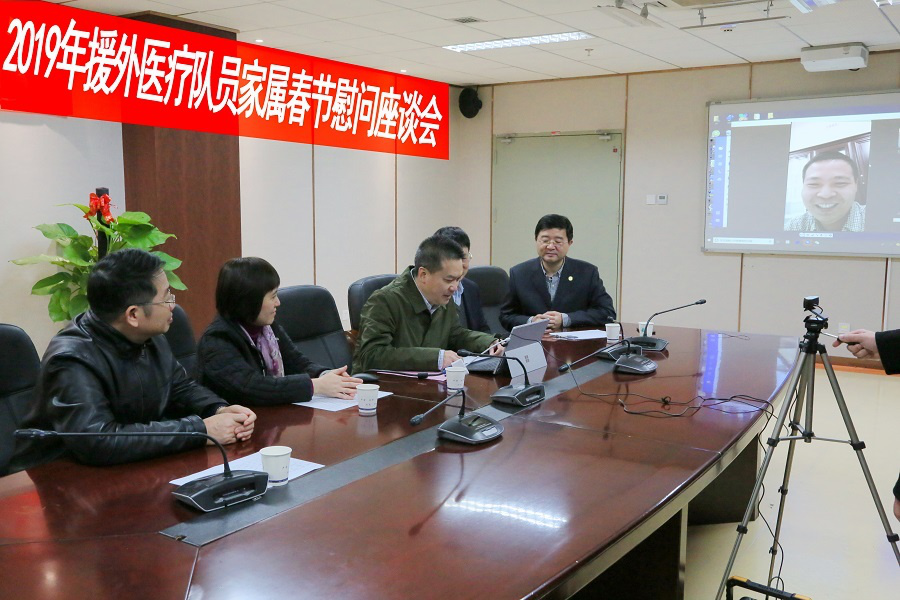 『附一风貌』节前慰问送祝福  深情关怀暖人心