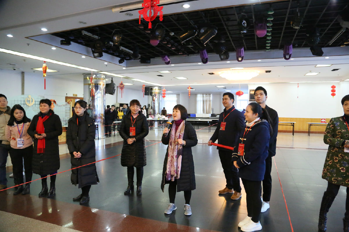 欢天喜地闹元宵  干群携手嗨翻天 ——我院举办2019年元宵运动会