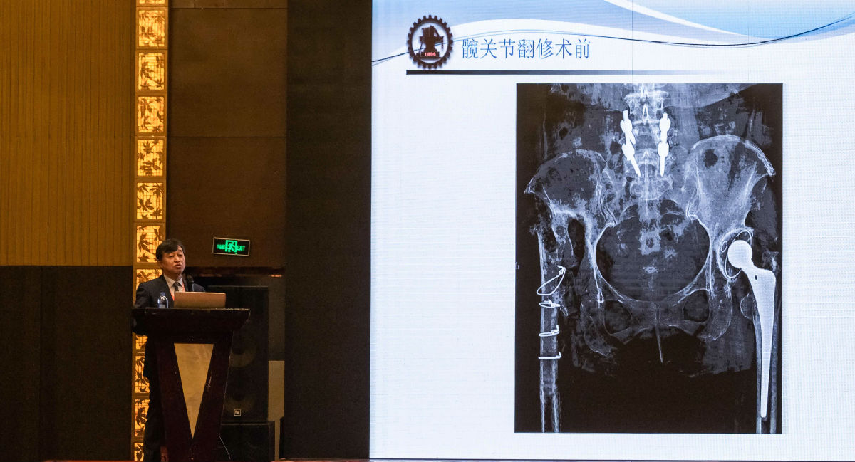 我院举办2019年福建省关节外科新进展学习班 ——特聘教授王坤正来访并做学术交流