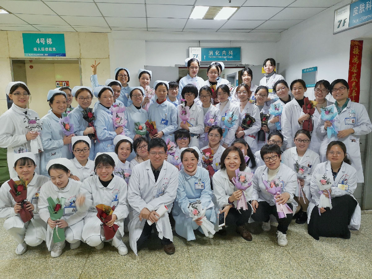 春暖花开时  最美不过你 ——消化内科的“女神节”