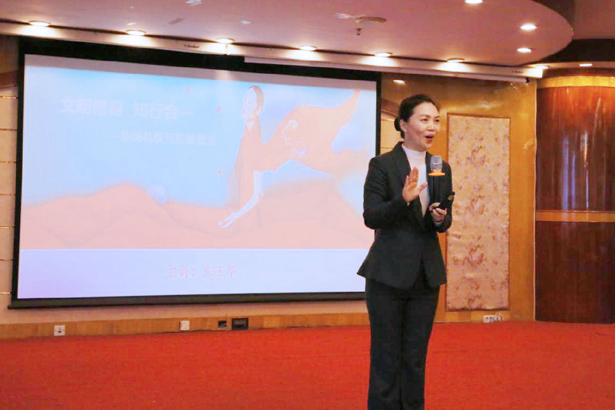 世界因你而美丽  附一因你而精彩 ——院女工委开展“三八妇女节”系列活动