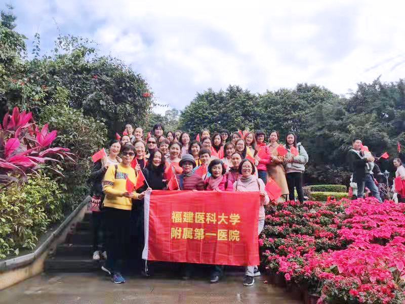 世界因你而美丽  附一因你而精彩 ——院女工委开展“三八妇女节”系列活动