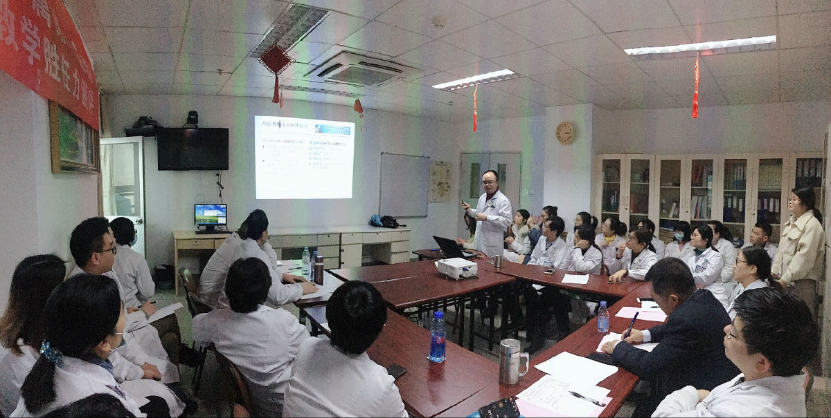 消化内科开展临床教学胜任力测评