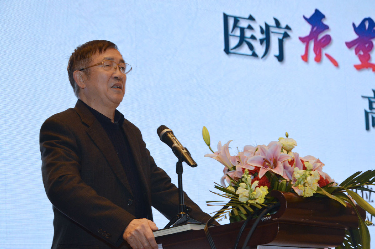 我院举办医疗质量与安全管理高级培训班