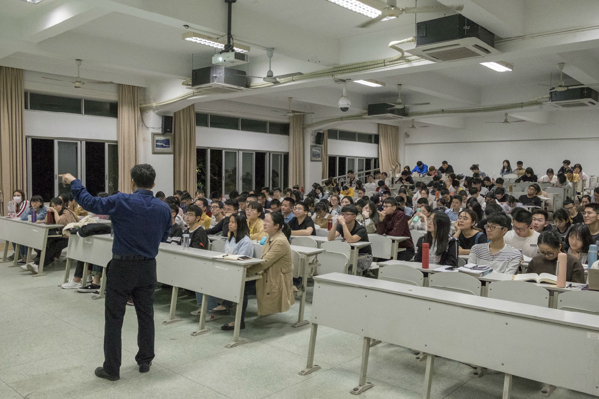 第一临床医学院举办大学生心理健康讲座