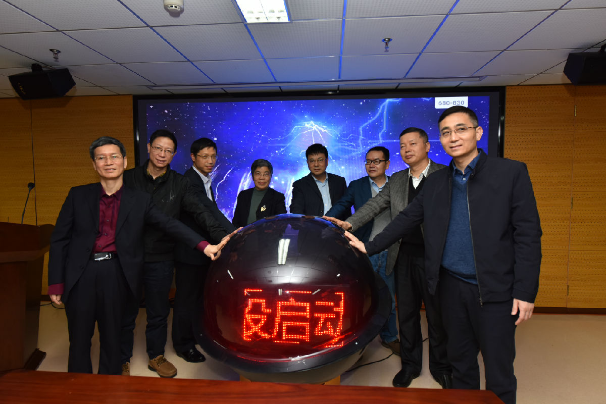 福建医科大学附属第一医院房颤中心成立