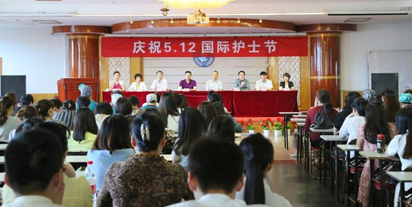 感恩三十载 扬帆再启航 ——记我院2015年国际护士节庆祝大会