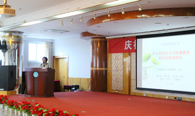 感恩三十载 扬帆再启航 ——记我院2015年国际护士节庆祝大会