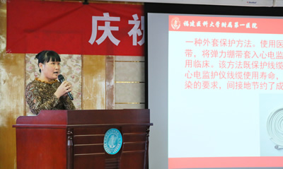 感恩三十载 扬帆再启航 ——记我院2015年国际护士节庆祝大会