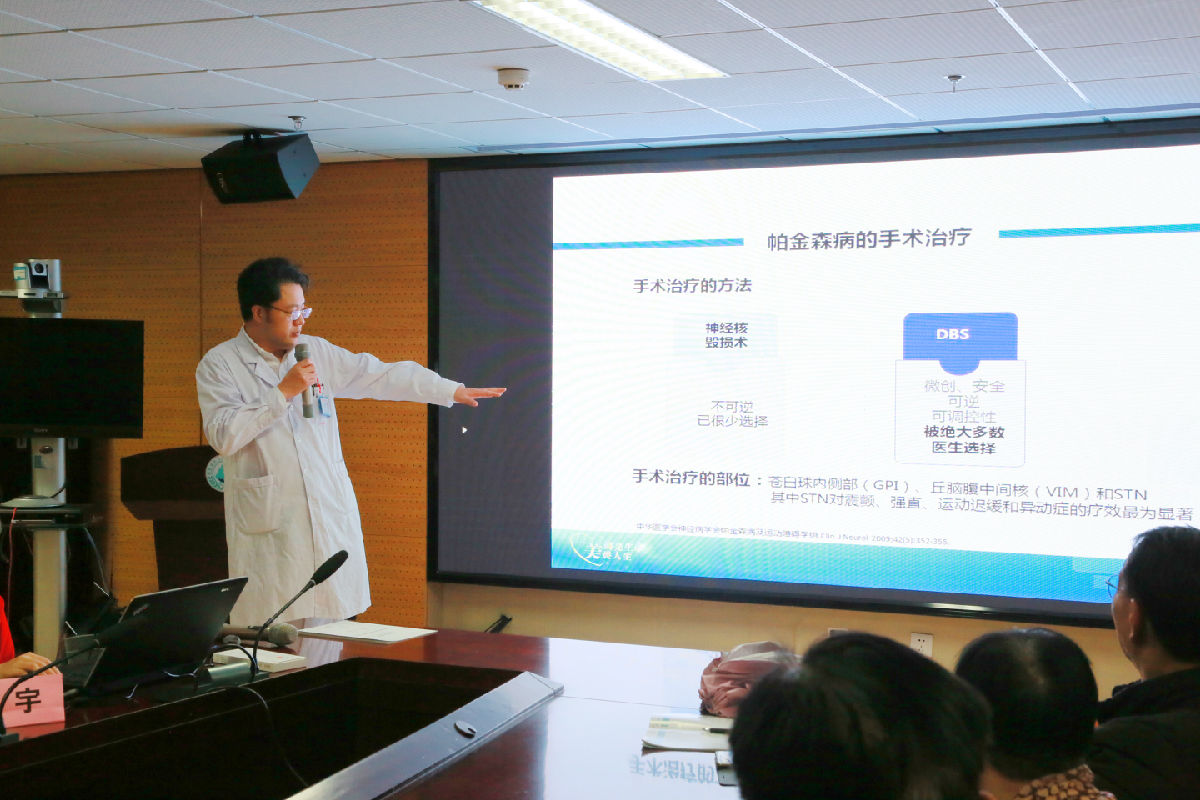 嗅觉减退可能是帕金森病最早期症状！