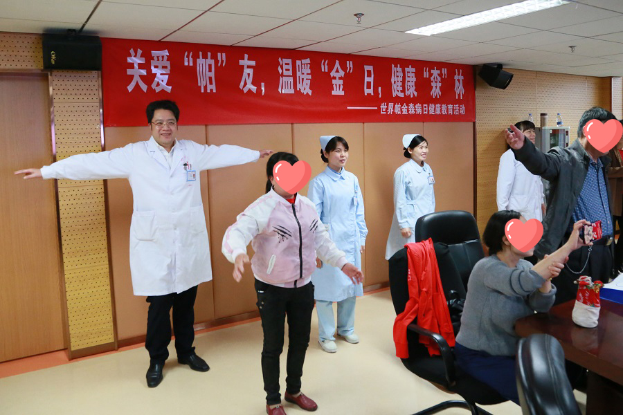 嗅觉减退可能是帕金森病最早期症状！