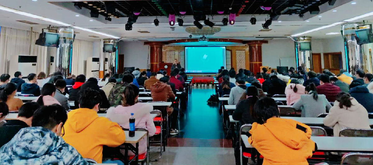 以“三基”筑基  以“技能”训能