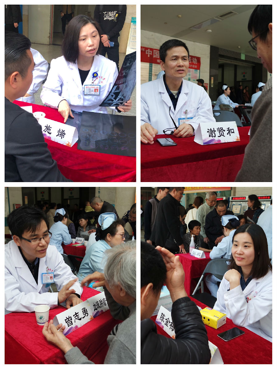 “抗癌路上 你我同行” ——我院举行肿瘤防治宣传周现场义诊活动