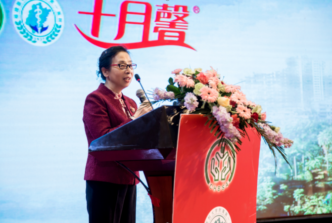 我院妇产科举办2019年国家级继续教育项目 ——妊娠相关疾病诊治学习班