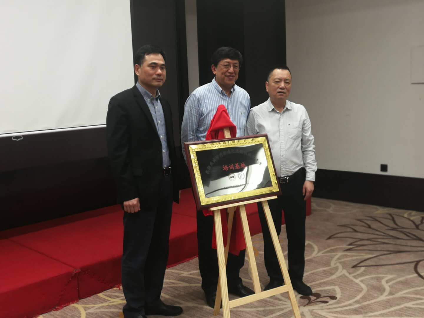 福建省首家“乳腺疾病诊疗标准化及微创旋切手术培训基地”落户我院