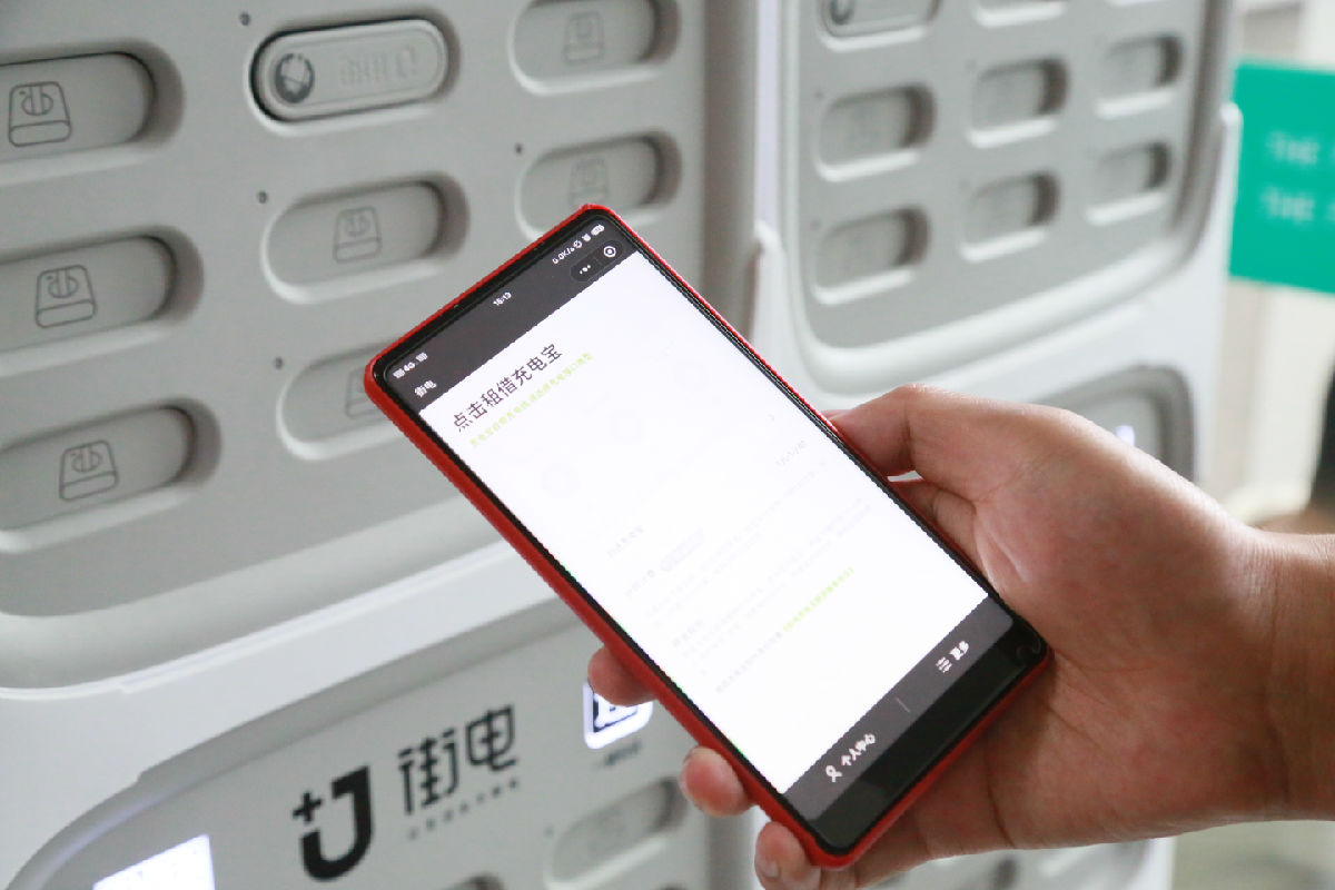 真贴心！共享轮椅现身附一，扫码即可用！