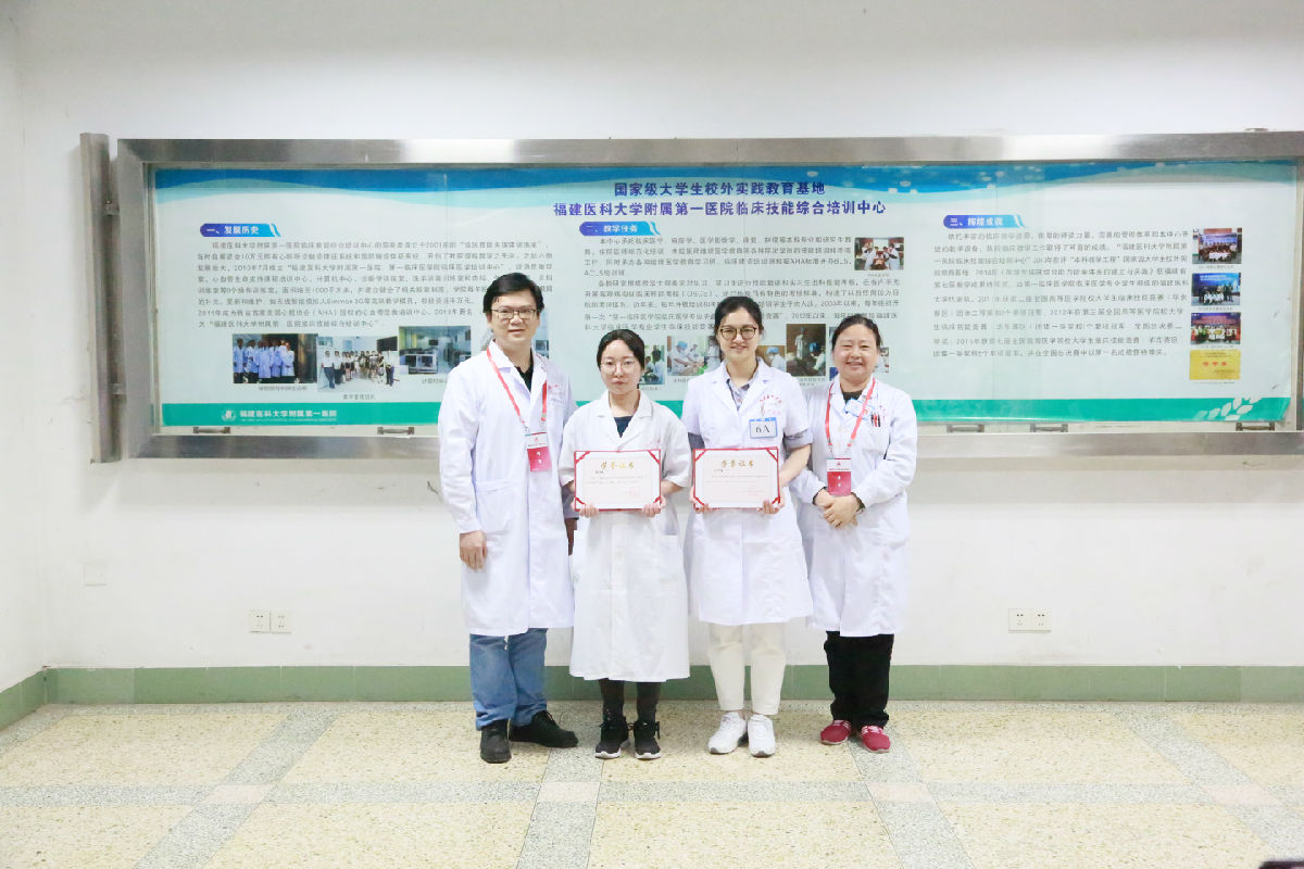 第一临床医学院举办第十六届临床知识技能竞赛