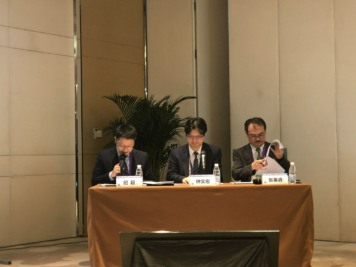 中华医学会第二十五次全国皮肤性病学术年会 我院皮肤科团队再创佳绩