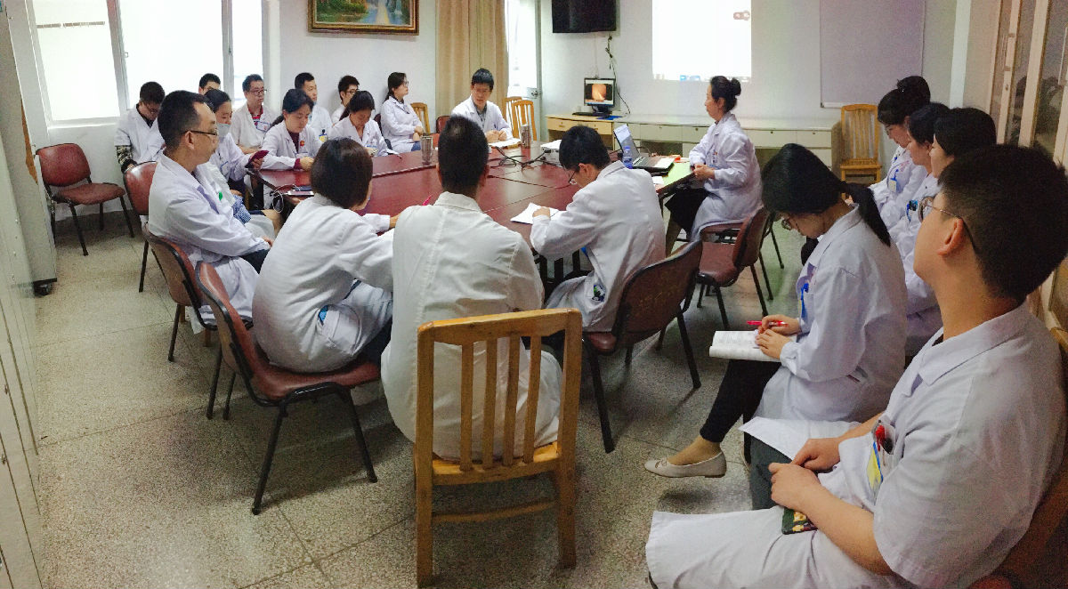 学习新理念 把握新风向 开启新篇章 ——消化内科开展学习“DRGs及规范化病案首页填写”