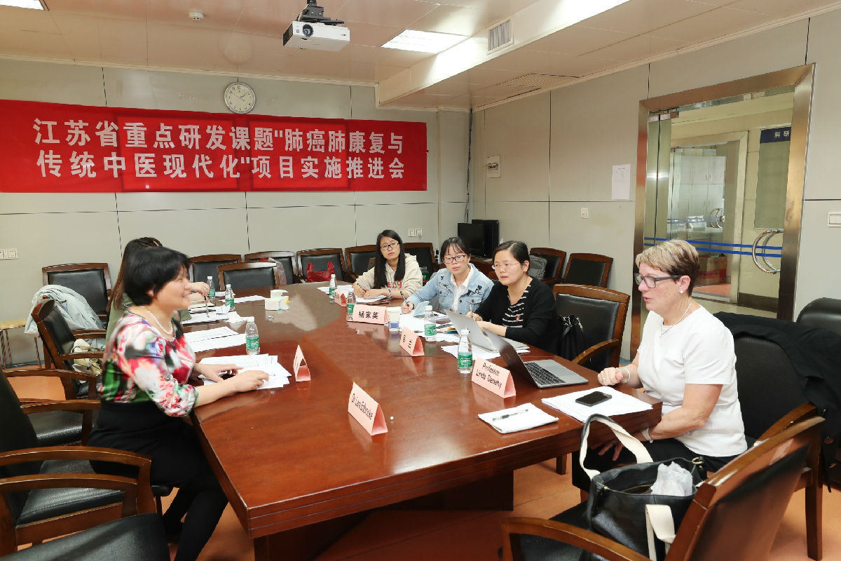 国际参与、跨院合作促康复学科发展