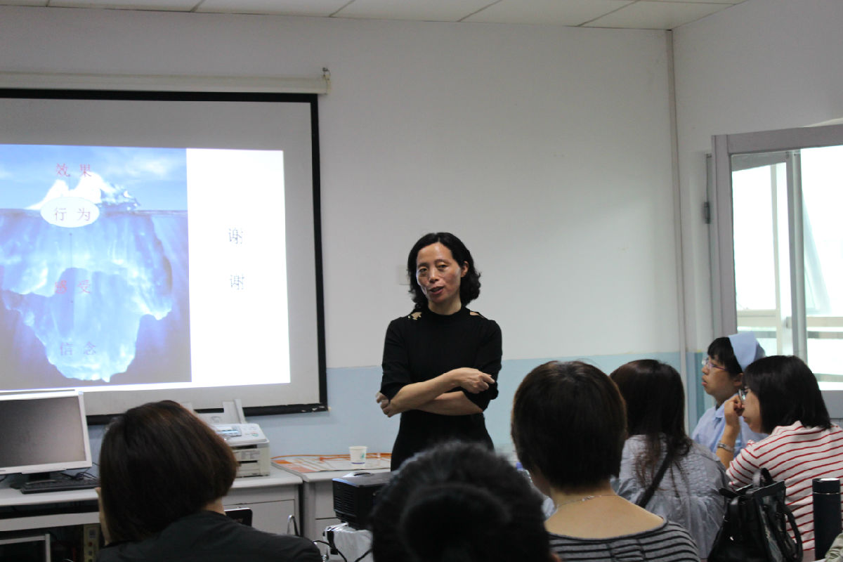 福建省首期糖尿病教育者认证培训班在福州开班