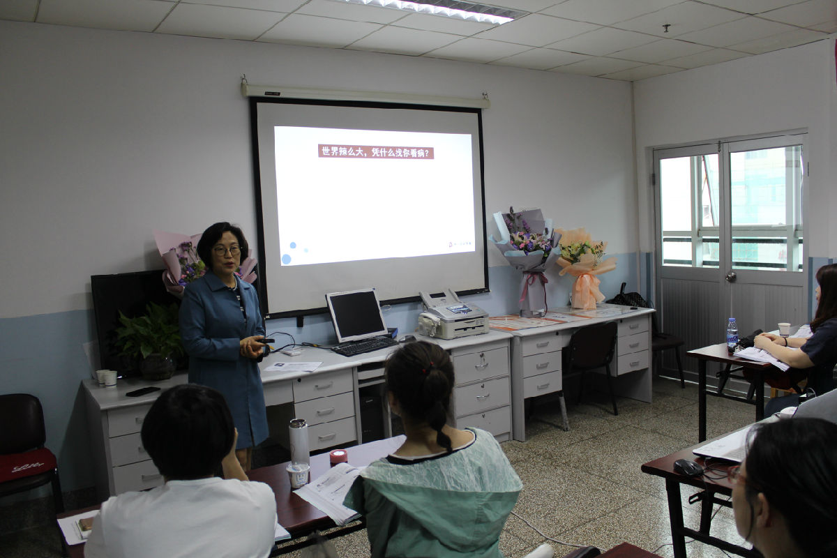 福建省首期糖尿病教育者认证培训班在福州开班