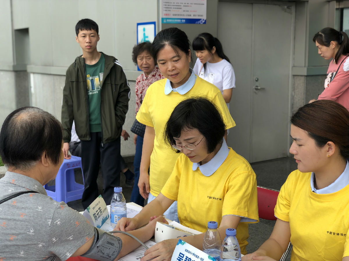 我院成功举办2019年中国“言语语言治疗周” 暨全球ICP项目公益行动（福建站）系列活动