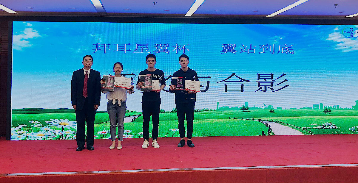 我院在皮肤科中青年医师知识竞赛暨全英文竞赛中勇夺双桂冠