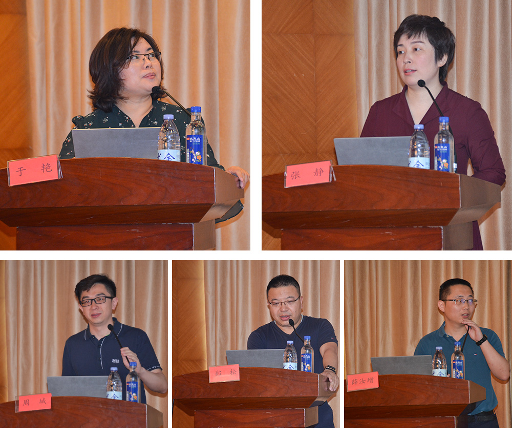 我院在皮肤科中青年医师知识竞赛暨全英文竞赛中勇夺双桂冠