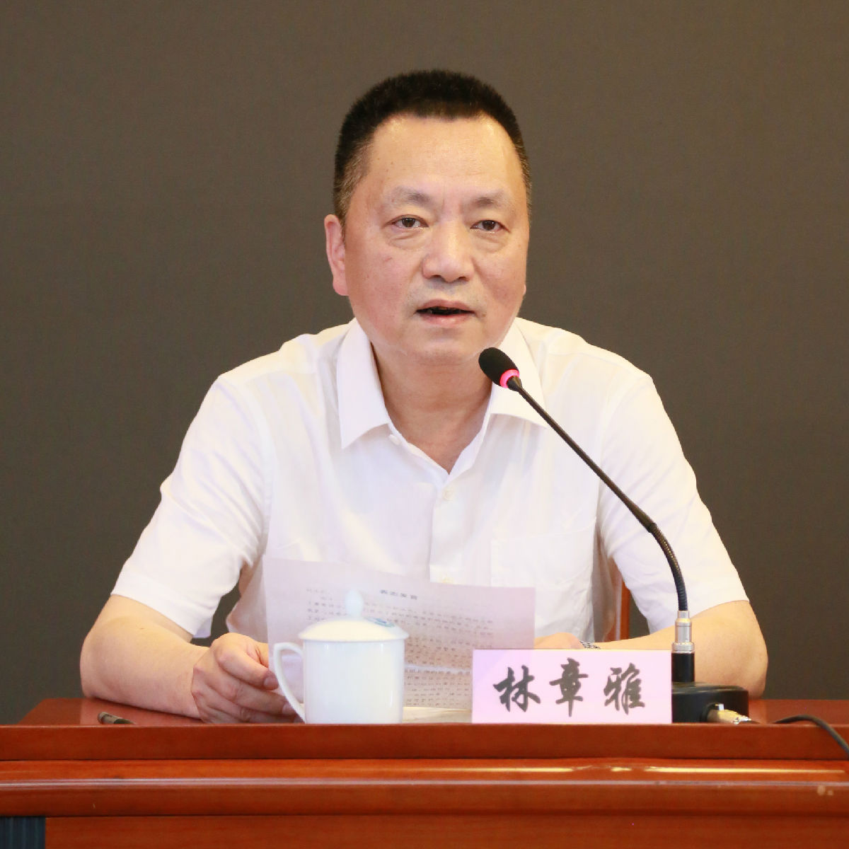 我院召开全院干部大会 宣布医院领导班子调整的决定