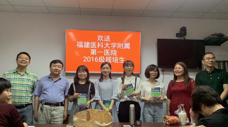 皮肤科举办规培医师结业病例分享大赛