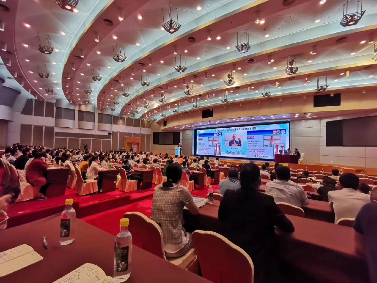 我院举办首届华-福骨科论坛