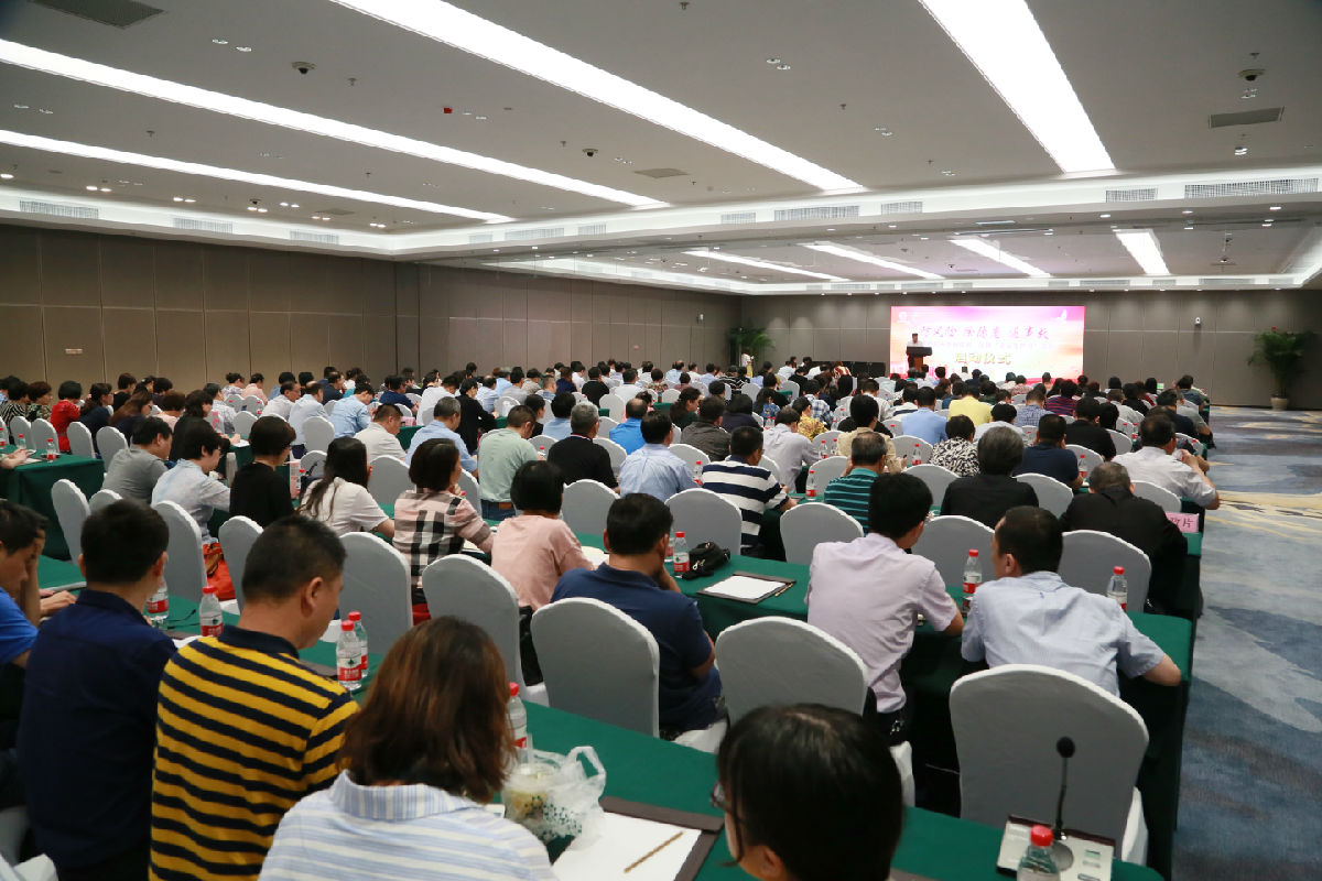 防风险  除隐患  遏事故 ——我院召开“安全生产月”启动仪式