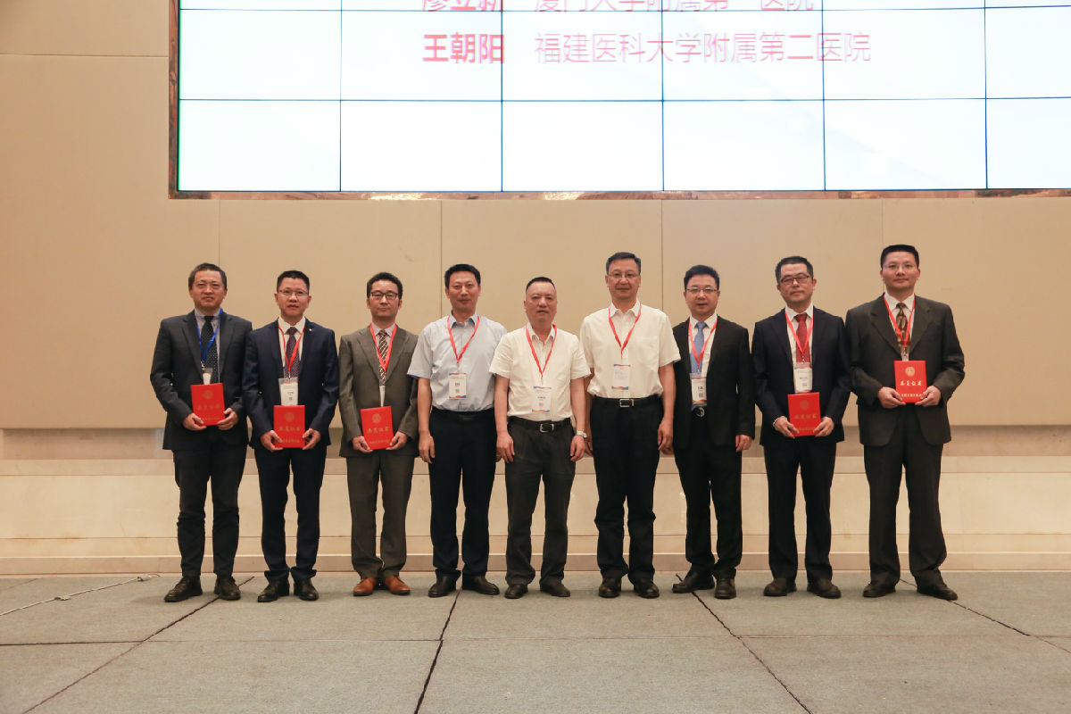 王彪教授当选福建省医师协会整形外科医师分会首届会长