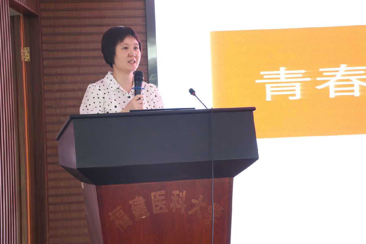 第一临床医学院举办2015级临床医学、影麻专业 实习动员暨岗前培训