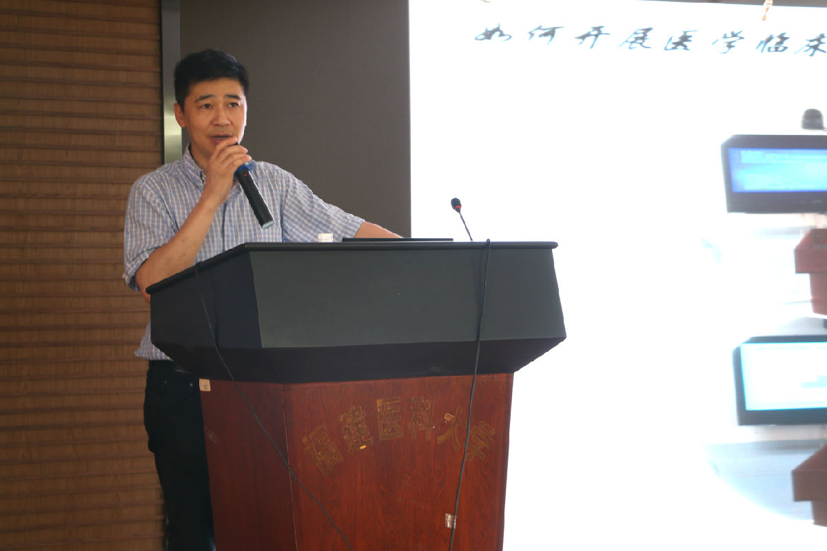 第一临床医学院举办2015级临床医学、影麻专业 实习动员暨岗前培训