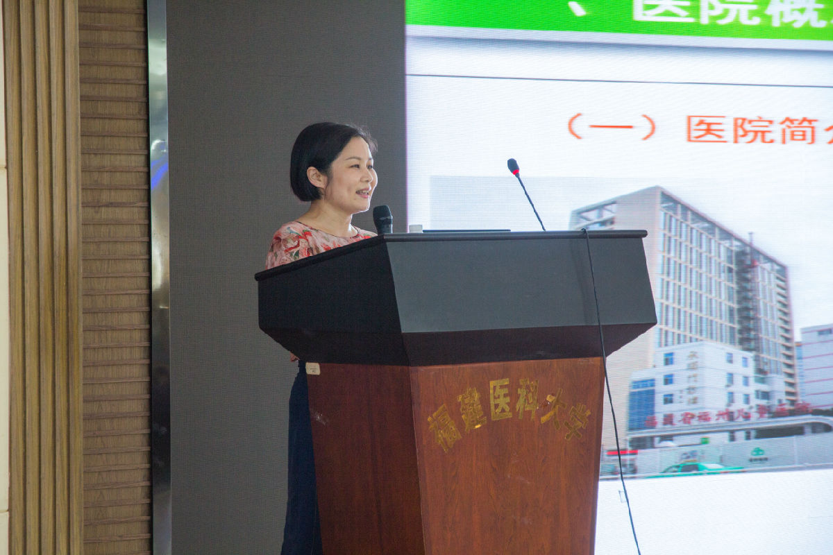 第一临床医学院举办2015级临床医学、影麻专业 实习动员暨岗前培训