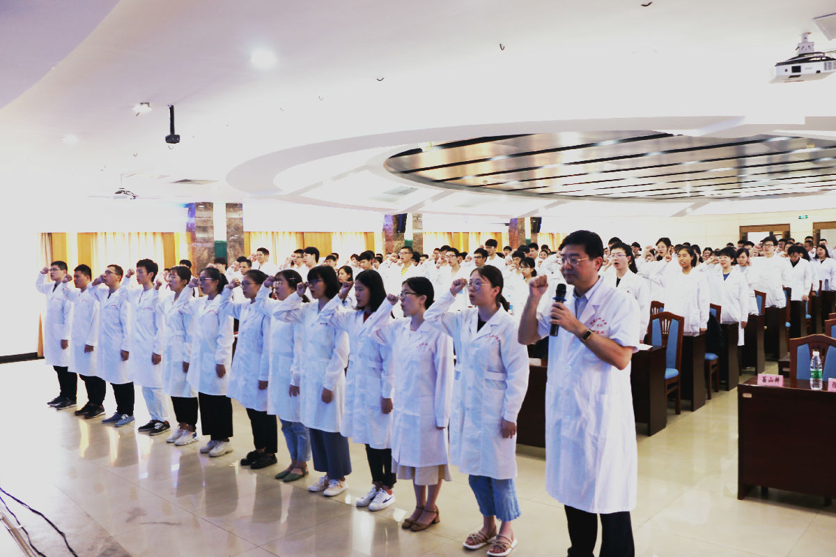 第一临床医学院举办2015级临床医学、影麻专业 实习动员暨岗前培训