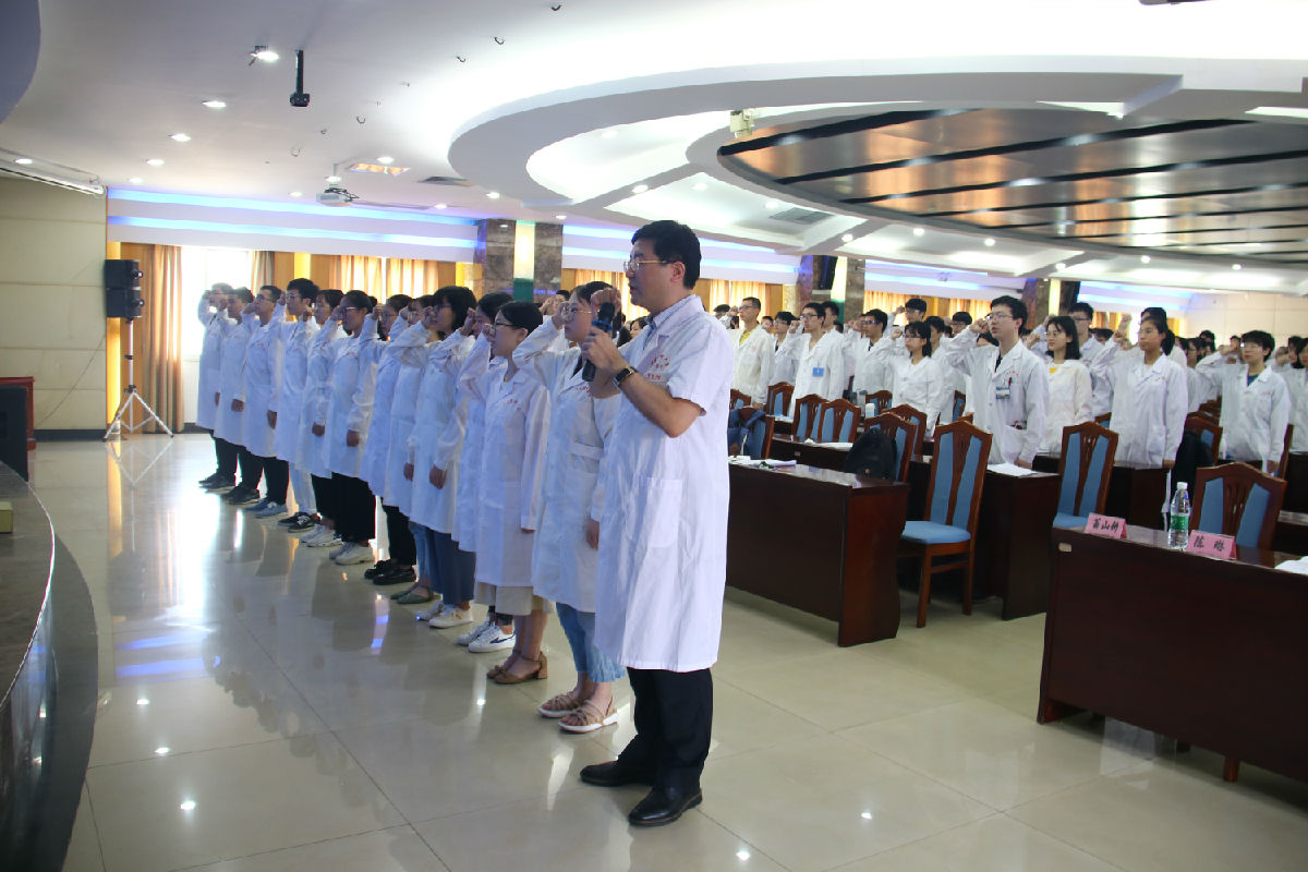 第一临床医学院举办2015级临床医学、影麻专业 实习动员暨岗前培训