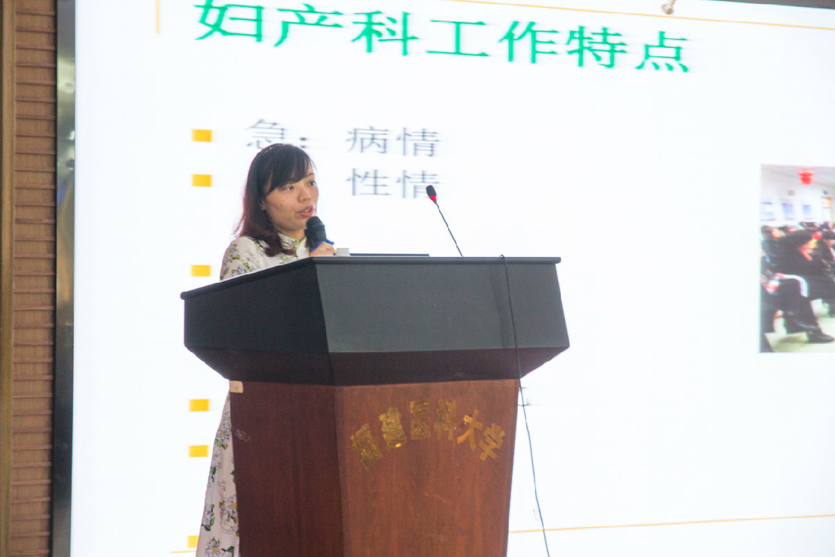 第一临床医学院举办2015级临床医学、影麻专业 实习动员暨岗前培训