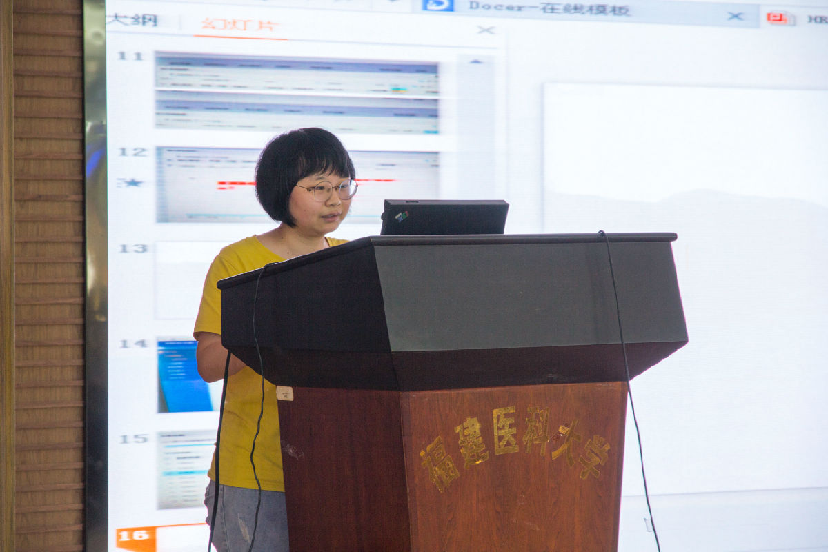 第一临床医学院举办2015级临床医学、影麻专业 实习动员暨岗前培训