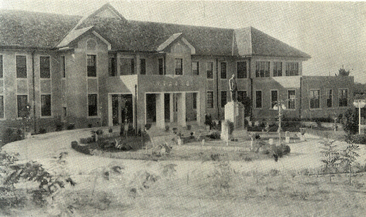 我院组图入选建国70周年全国百家名院风采展